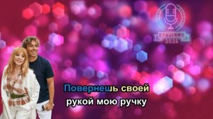 Галкин Пугачева -  Но за столиком в любимой кафешке