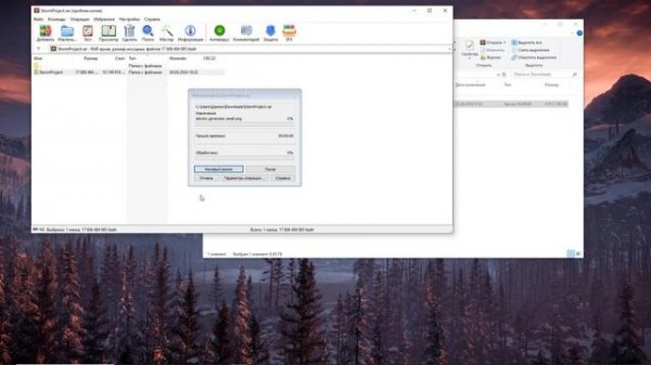 ГАЙД КАК СКАЧАТЬ БЕСПЛАТНЫЙ РАСТ/RUST 236 devblog STORM RUST