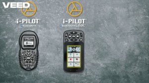 Улучшенный GPS  Minn Kota 2024 год