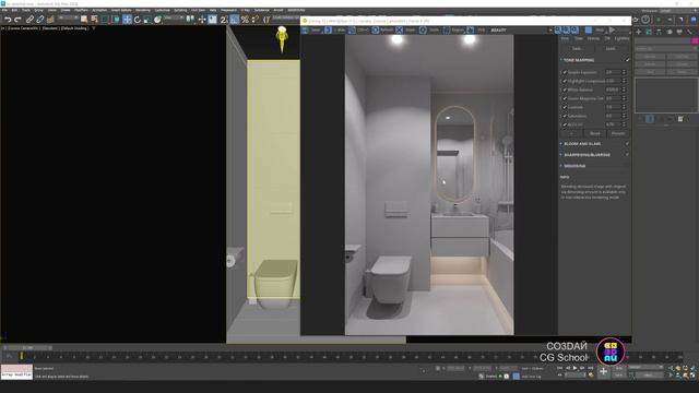 КАК НАСТРОИТЬ КАМЕРУ В МАЛЕНЬКИХ ПОМЕЩЕНИЯХ / #3dsmax и #cor смотреть онлайн