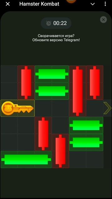 Комбо Hamster Combat 28.07.24 #shorts #lifecrypto #nft #заробітокбезвкладень смотреть онлайн