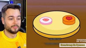 БАЛЕРИНА КАПУЧИНО vs КАПУЧИНО АССАСИНО ☕️ БРЕЙНРОТ АН