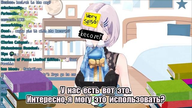 【Pavolia Reine】Рейне химичит с новой функцией "Мечты сбываются" смотреть онлайн