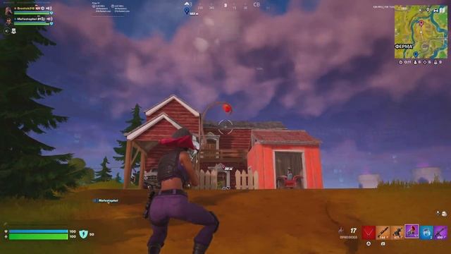 Fortnite:Нулевая высота. Дуо (PS5)