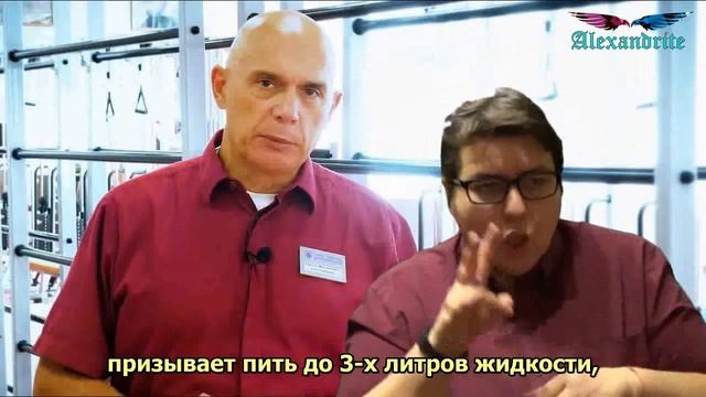 Ещё раз о воде..._3 часть_(Здоровье)_Alexandrite_(рус.суб.) смотреть онлайн