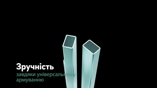 REHAU ARTEVO. 360° ефективності