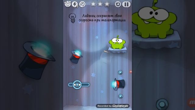 Прохождение игры #6 Cut The Rope
