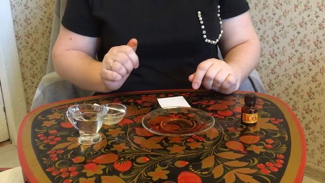 Опыты смотреть онлайн