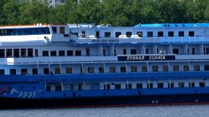 теплоход "Лунная  соната"