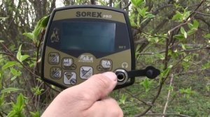 АКА Сорекс ПРО  Настройки