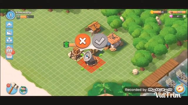 #1 Boom Beach с нуля