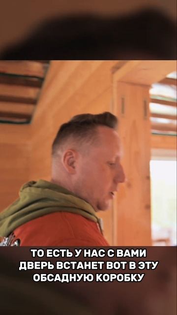 Нюансы отделки деревянных домов #домизбруса #стройка #загородныйдом #exima #ремонт#бизнес #бригада смотреть онлайн