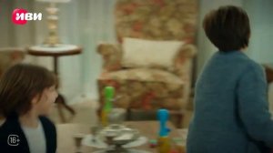 Игра моей судьбы — 15 серия | Русская озвучка