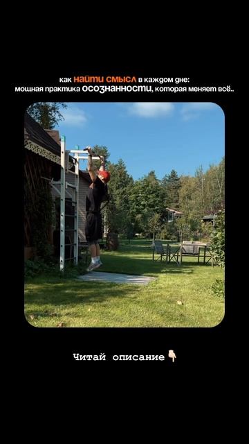 Читай описание👆 (Три точки в правом верхнем углу) смотреть онлайн