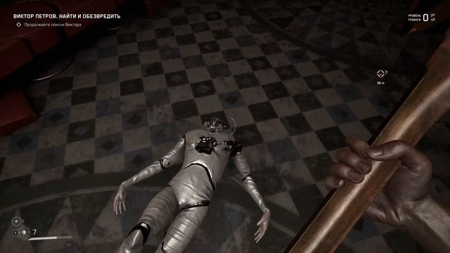 3.Atomic Heart Улучшение смотреть онлайн