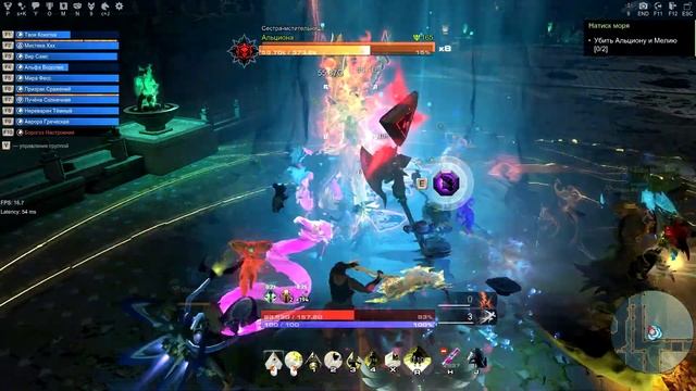 Прохождени А2 смотреть онлайн