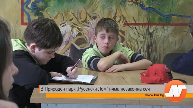 В Природен парк „Русенски Лом” няма незаконна сеч