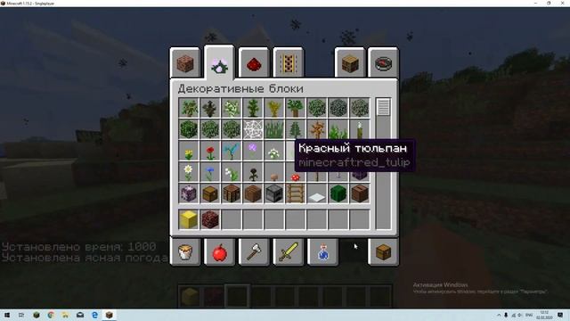 Кирка 3 на 3 на 3