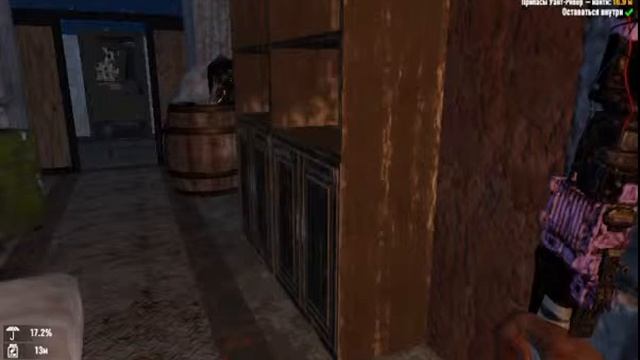 Стрим по 7 Days To Die. Задания и что-то необычное.#12