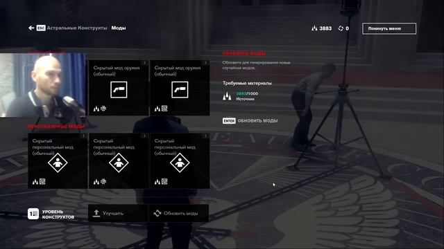 CONTROL ПРОХОЖДЕНИЕ ► СТРАННАЯ ВСТРЕЧА ► #4 ОБЗОР ► ПРОХОЖДЕНИЕ смотреть онлайн