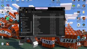 Как скачать песни в my summer car