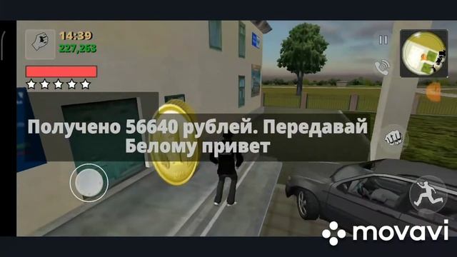 я перевожу мебель смотреть онлайн