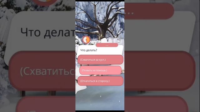 Королева за 30 дней 2 сезон 8 серия