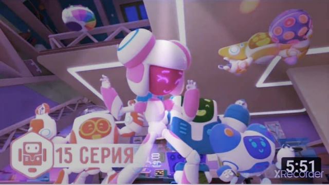 роботы флексят.ник-изобретатель муд. смотреть онлайн