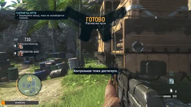 Прохождение FAR CRY 3 #1 НАЧАЛО || Готовы Или Нет || В обход