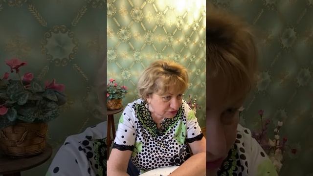 25.03.2025 Новые энергии вас изменят ! смотреть онлайн