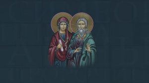 29 Мая; Жития Святых_ Прп. Фео́дора Освященного