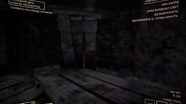 CONTENT WARNING СТРИМ{} ultra epic edition