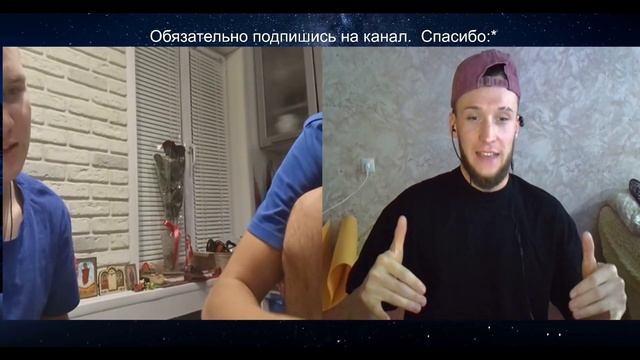 Отрывки со стрима чат рулетка смотреть онлайн