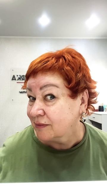 #мамаотличника #стрижка смотреть онлайн