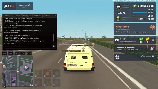 август смотреть онлайн