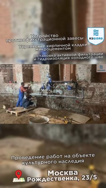 ждем пакера смотреть онлайн