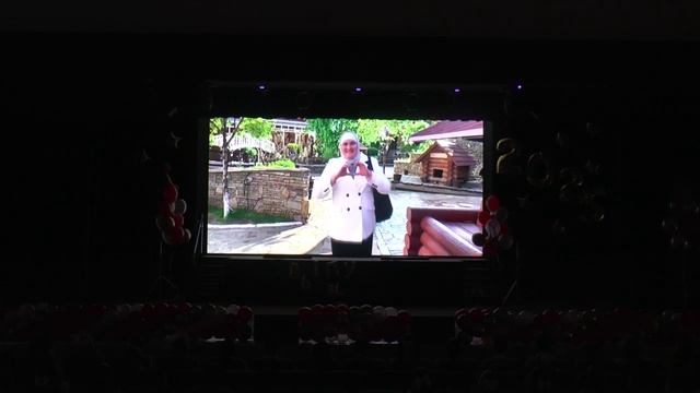 Яркий финал школьной жизни смотреть онлайн