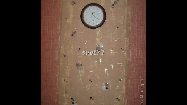 С Добрым утром! С днем рождения!