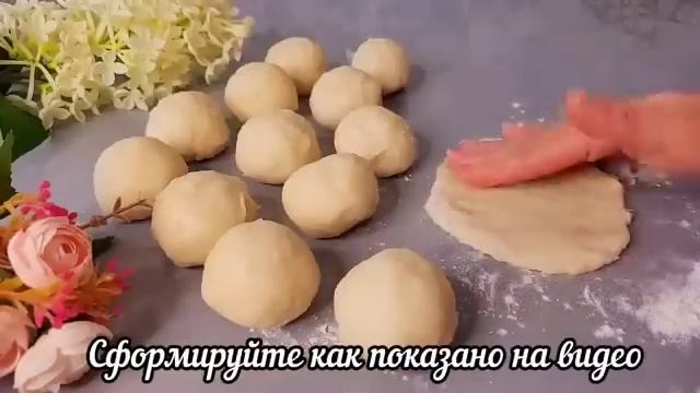 МУКА + КИПЯТОК! Я НЕ УСТАЮ ИХ ГОТОИТЬ! ТАКОЕ ПРИГОТОВЛЕ?