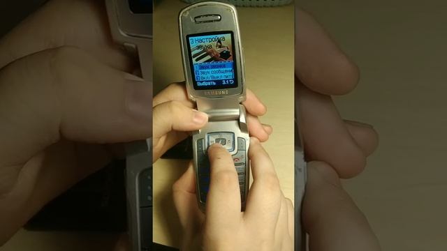 Samsung SGH E700 - обзор телефона.📱📲 смотреть онлайн