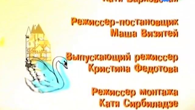 Начальная заставка и титры Программы "Давайте рисовать!" (2008-2016) смотреть онлайн