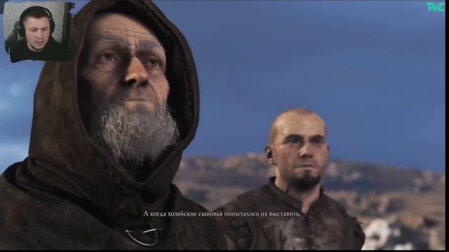 ЛЮБИТЕЛИ МЁДА! - Plague Tale Requiem - #1