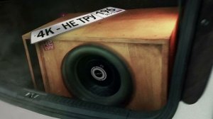 4К -  Не тру ( без мата )