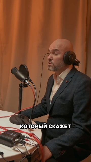 Кто берет ответственность за бизнес? #бизнес #трекер #предприниматель #домаизбруса #дачавспб смотреть онлайн