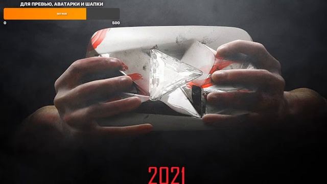 🥳 ПОСЛЕДНЯЯ КНОПКА 2 | РЕАКЦИЯ БРАЙН МАПС смотреть онлайн