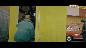 Милиционер с Рублёвки 1 сезон, 10 серия