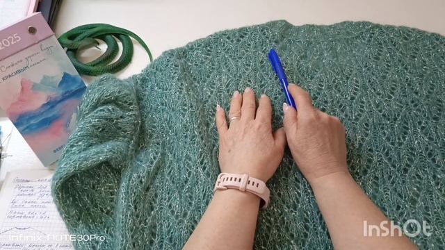 Джемпер ПАРАДокс, описание! смотреть онлайн