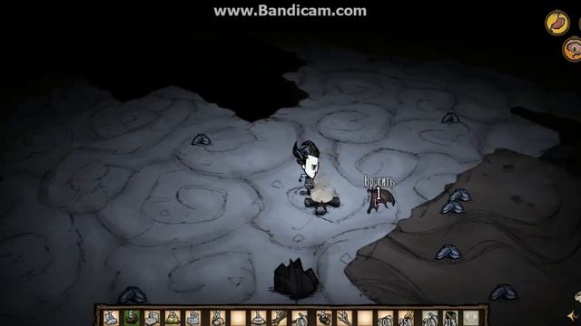 Прохождение игры Dont Starve 3 Часть смотреть онлайн