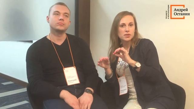 Отзыв компании Pioneer о тренингах бизнес-тренера-практи? смотреть онлайн