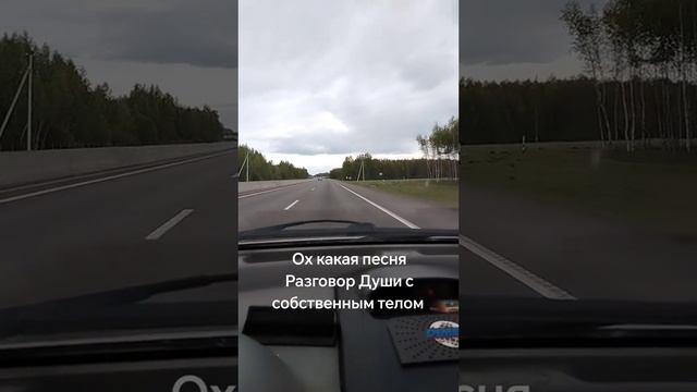 Разговор души с телом смотреть онлайн